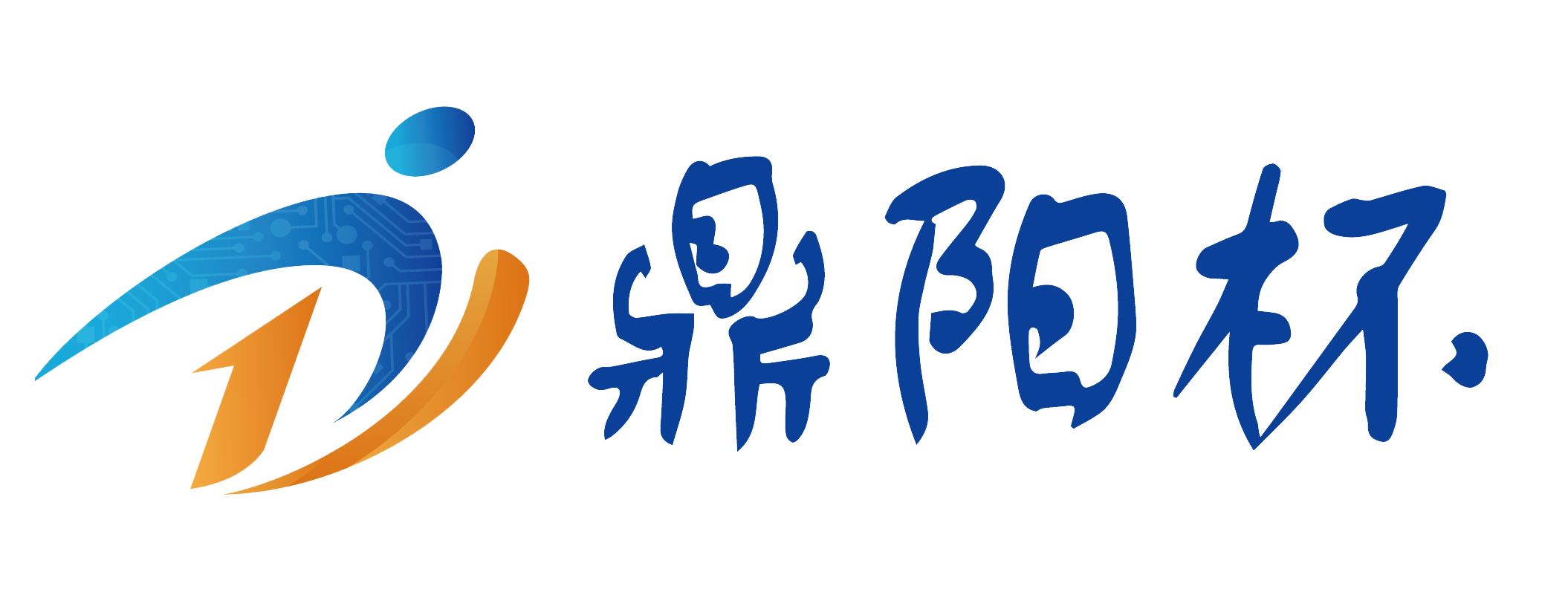 亚盈杯